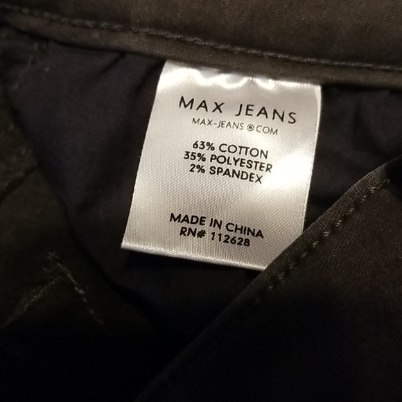 Gray Max Jeans Jeggings - Picture 4 of 6